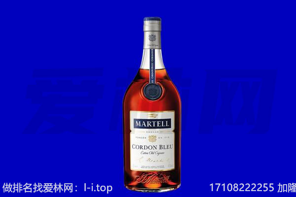 神农架马爹利回收.jpg