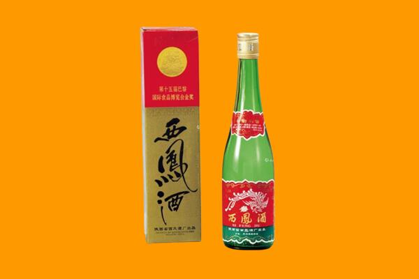 神农架西凤酒回收.jpg