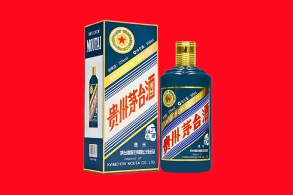神农架回收贵州茅台.jpg