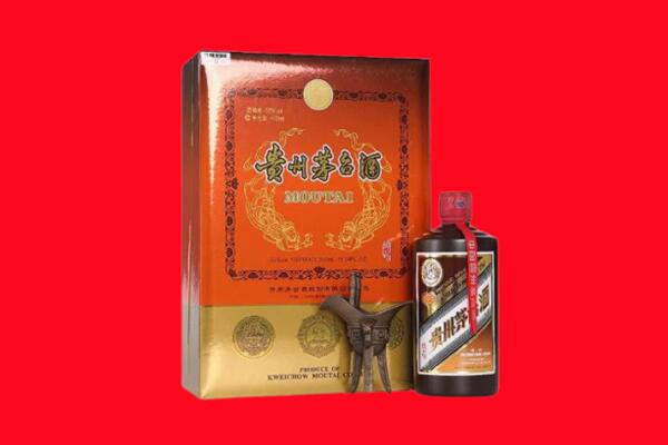 神农架回收30年茅台酒.jpg