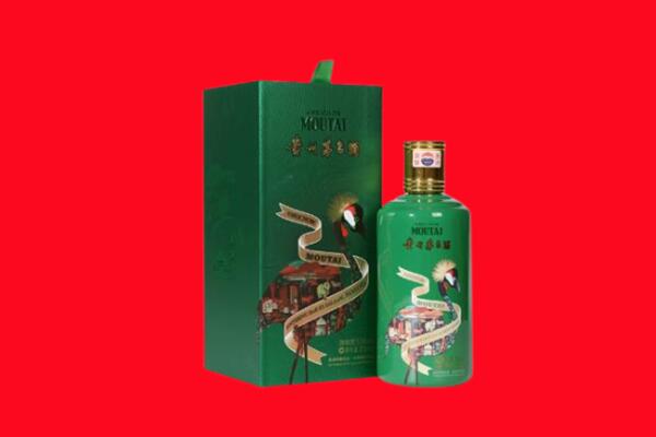 神农架回收出口茅台酒.jpg