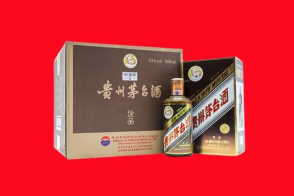 神农架回收50年茅台酒.jpg